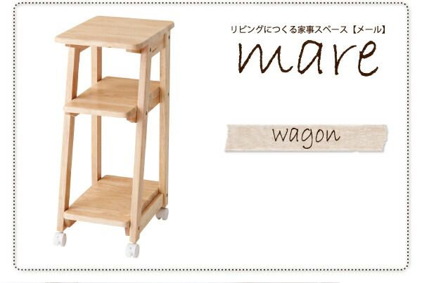 スーパSALE10倍＆4時間限定10％OFF チェア 椅子 イス 折りたたみ 折り畳み テレワーク 在宅 リモート 在宅ワーク コンパクト 省スペース 木製 ナチュラル
