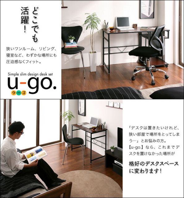 スーパSALE10倍＆4時間限定10％OFF デスク 机 80 テレワーク 在宅 リモート 在宅ワーク コンパクト 省スペース パソコンデスク PCデスク 作業台 シンプル スリム デザイン
