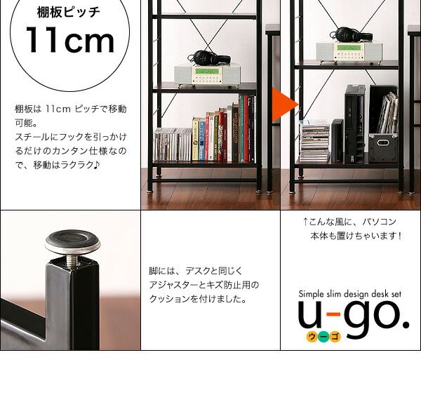 スーパSALE10倍＆4時間限定10％OFF サイドワゴン ワゴン テレワーク 在宅 リモート 在宅ワーク コンパクト 省スペース 作業台 シンプル スリム デザイン