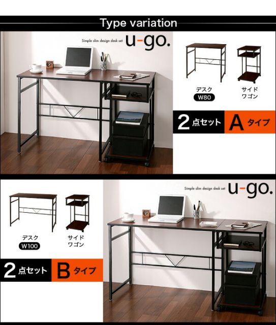 スーパSALE10倍＆4時間限定10％OFF シェルフラック ラック テレワーク 在宅 リモート 在宅ワーク コンパクト 省スペース シンプル スリム デザイン