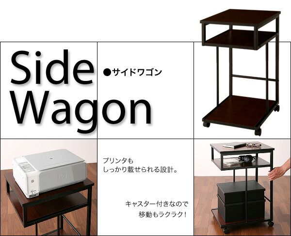 スーパSALE10倍＆4時間限定10％OFF シェルフラック ラック テレワーク 在宅 リモート 在宅ワーク コンパクト 省スペース シンプル スリム デザイン