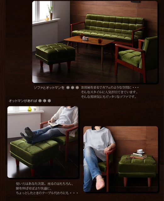 スーパSALE10倍＆4時間限定10％OFF 木肘　レトロソファ ソファ 1P