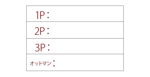 スーパSALE10倍＆4時間限定10％OFF 木肘　レトロソファ ソファ 1P