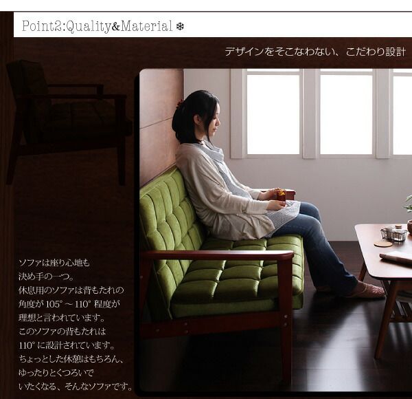 スーパSALE10倍＆4時間限定10％OFF 木肘　レトロソファ ソファ 2P