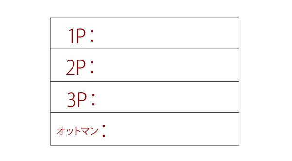 スーパSALE10倍＆4時間限定10％OFF 木肘　レトロソファ ソファ 1P