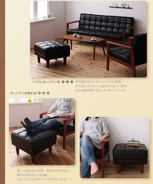 スーパSALE10倍＆4時間限定10％OFF 木肘　レトロソファ オットマン