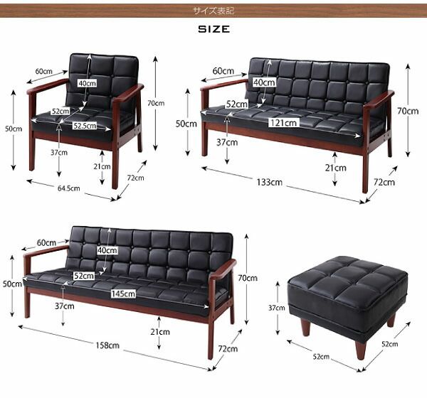 スーパSALE10倍＆4時間限定10％OFF 木肘　レトロソファ オットマン