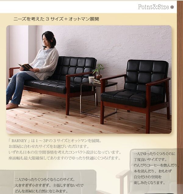 スーパSALE10倍＆4時間限定10％OFF 木肘　レトロソファ オットマン