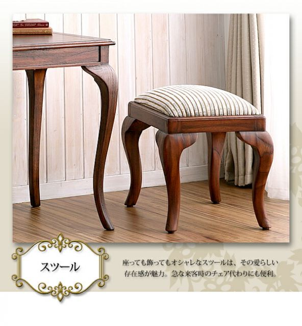 スーパSALE10倍＆4時間限定10％OFF テイストファニチャー（ダイニングシリーズ） 本格アンティークデザイン家具シリーズ テーブル W60