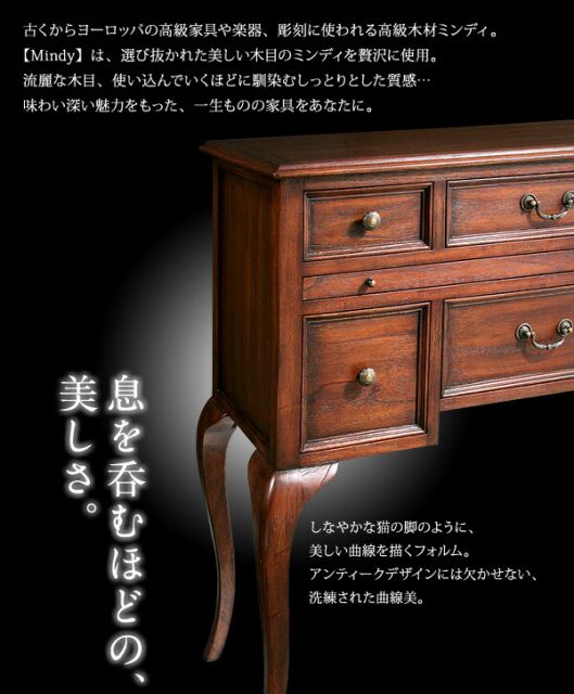 スーパSALE10倍＆4時間限定10％OFF テイストファニチャー（ダイニングシリーズ） 本格アンティークデザイン家具シリーズ テーブル W60
