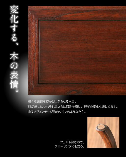 スーパSALE10倍＆4時間限定10％OFF テイストファニチャー（ダイニングシリーズ） 本格アンティークデザイン家具シリーズ テーブル W60