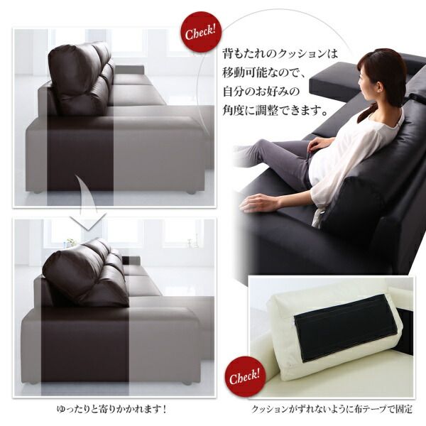 スーパSALE10倍＆4時間限定10％OFF フロアソファ フロアコーナーカウチソファ ソファ＆オットマンセット ハイタイプ 4P