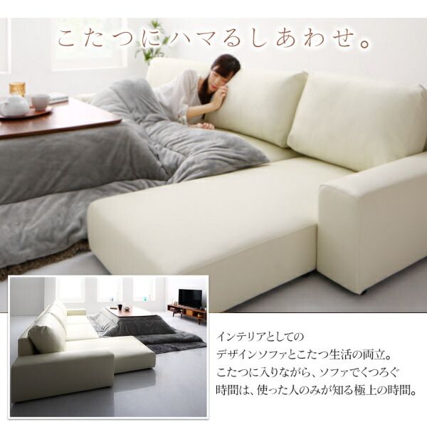 スーパSALE10倍＆4時間限定10％OFF フロアソファ フロアコーナーカウチソファ ソファ＆オットマンセット ハイタイプ 4P