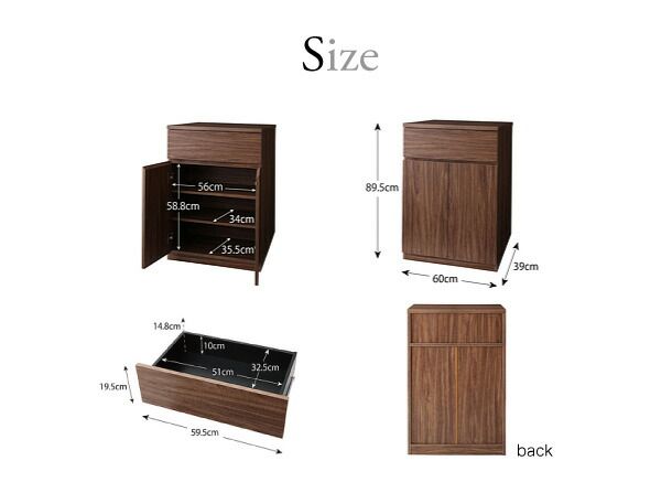 スーパSALE10倍＆4時間限定10％OFF リビング収納 チェスト キャビネット タンス テレビ台 シンプルモダンリビングシリーズ キャビネット