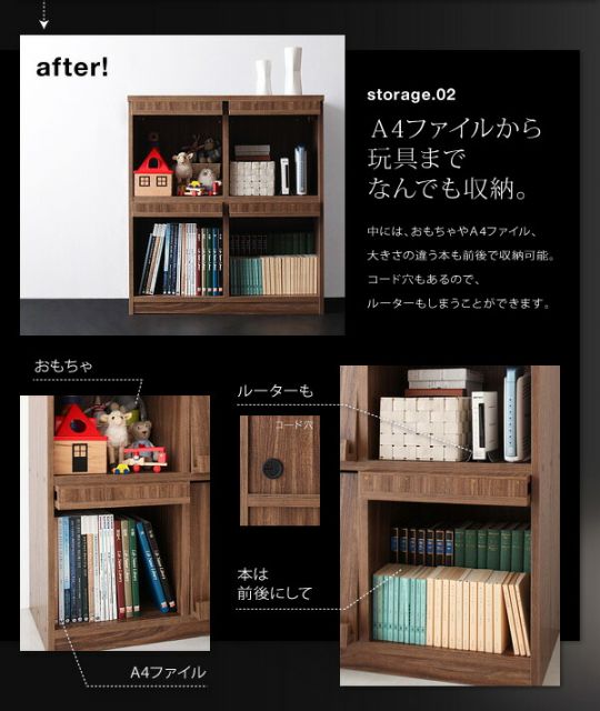 スーパSALE10倍＆4時間限定10％OFF リビング収納 チェスト キャビネット タンス テレビ台 シンプルモダンリビングシリーズ フラップチェスト