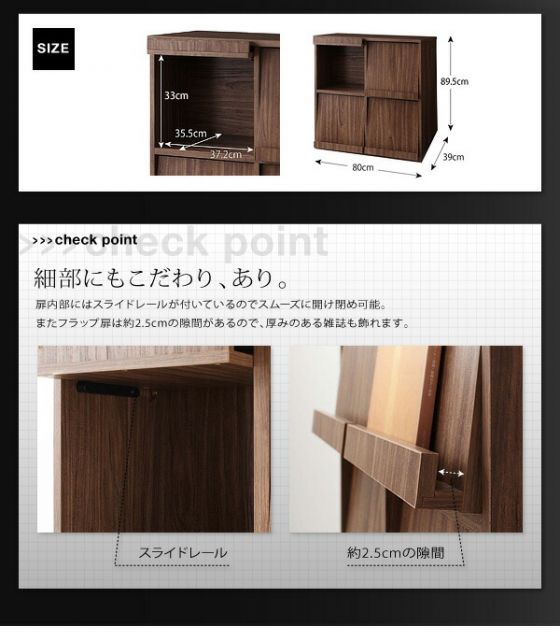 スーパSALE10倍＆4時間限定10％OFF リビング収納 チェスト キャビネット タンス テレビ台 シンプルモダンリビングシリーズ 2点セット(フラップチェスト×2)