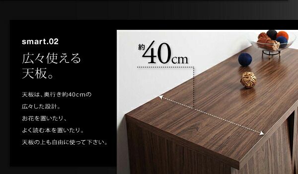 スーパSALE10倍＆4時間限定10％OFF リビング収納 チェスト キャビネット タンス テレビ台 シンプルモダンリビングシリーズ 2点セット(フラップチェスト×2)