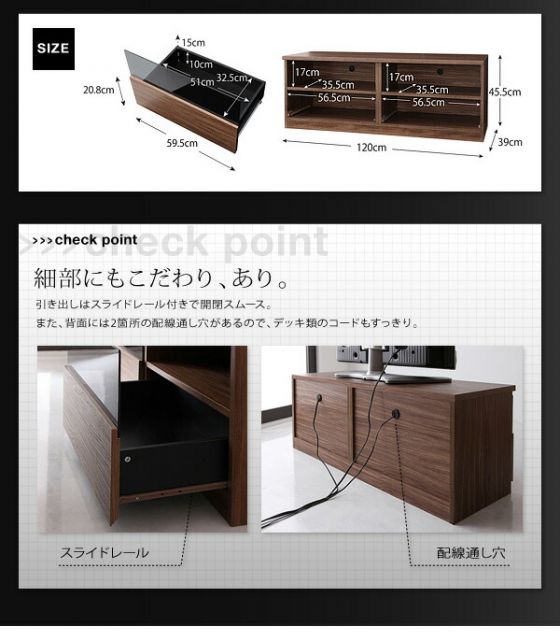 スーパSALE10倍＆4時間限定10％OFF リビング収納 チェスト キャビネット タンス テレビ台 シンプルモダンリビングシリーズ 2点セット(テレビボード×2)
