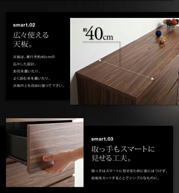 スーパSALE10倍＆4時間限定10％OFF リビング収納 チェスト キャビネット タンス テレビ台 シンプルモダンリビングシリーズ 2点セット(チェスト+キャビネット)