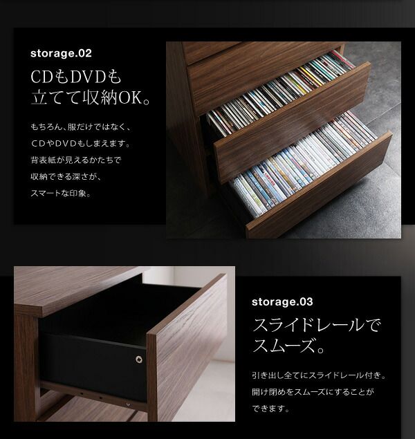 スーパSALE10倍＆4時間限定10％OFF リビング収納 チェスト キャビネット タンス テレビ台 シンプルモダンリビングシリーズ 2点セット(チェスト+フラップチェスト)