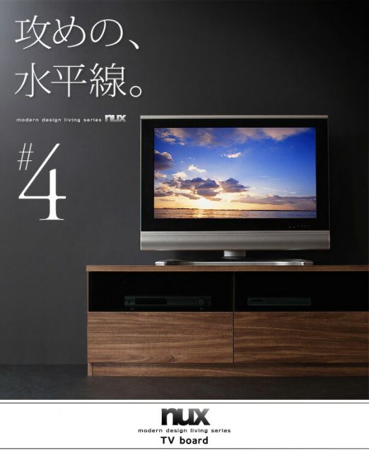 スーパSALE10倍＆4時間限定10％OFF リビング収納 チェスト キャビネット タンス テレビ台 シンプルモダンリビングシリーズ 2点セット(テレビボード+チェスト)