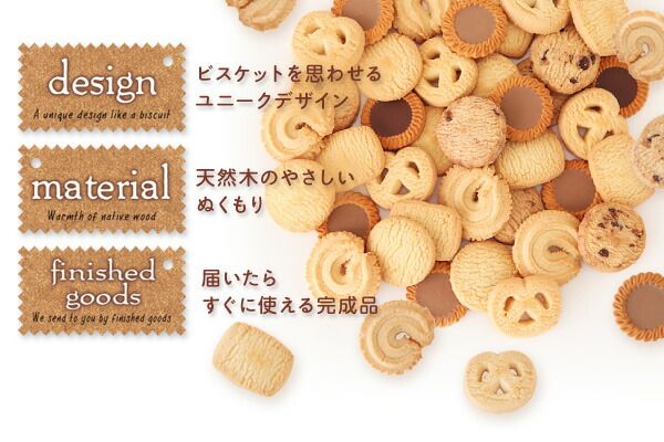 スーパSALE10倍＆4時間限定10％OFF リビング収納 チェスト キャビネット タンス テレビ台 天然木北欧デザインチェスト 幅57 高さ50.5