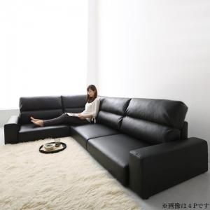 スーパSALE10倍＆4時間限定10％OFF フロアソファ フロアコーナーソファ ソファ ハイタイプ 3P