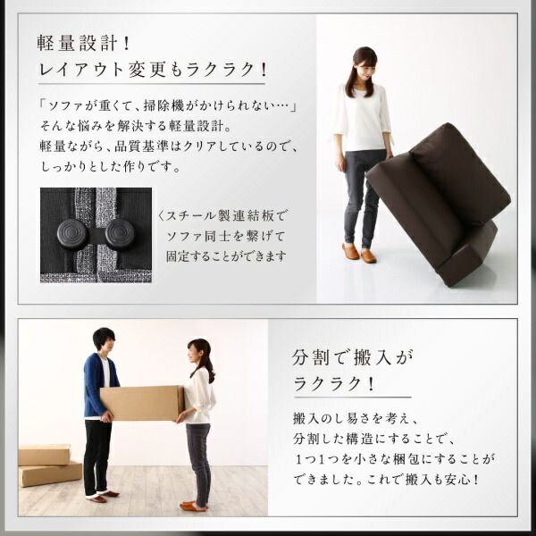スーパSALE10倍＆4時間限定10％OFF フロアソファ フロアコーナーソファ ソファ＆オットマンセット ロータイプ 4P