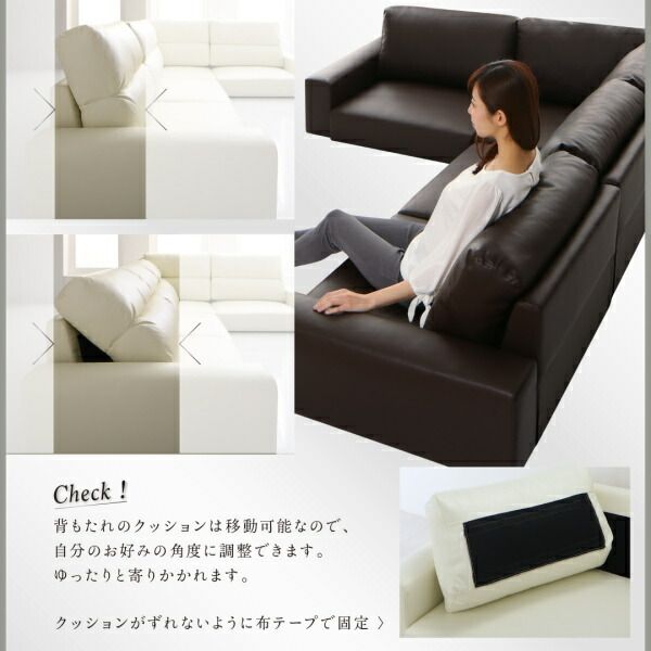 スーパSALE10倍＆4時間限定10％OFF フロアソファ フロアコーナーソファ ソファ＆オットマンセット ハイタイプ 3P