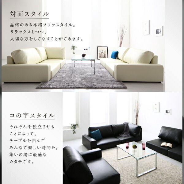 スーパSALE10倍＆4時間限定10％OFF フロアソファ フロアコーナーソファ ソファ＆オットマンセット ハイタイプ 3.5P