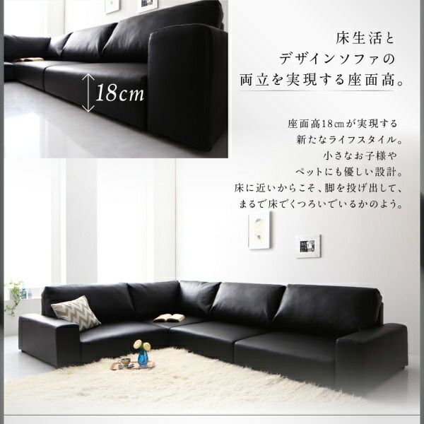 スーパSALE10倍＆4時間限定10％OFF フロアソファ フロアコーナーソファ ソファ＆オットマンセット ハイタイプ 3.5P
