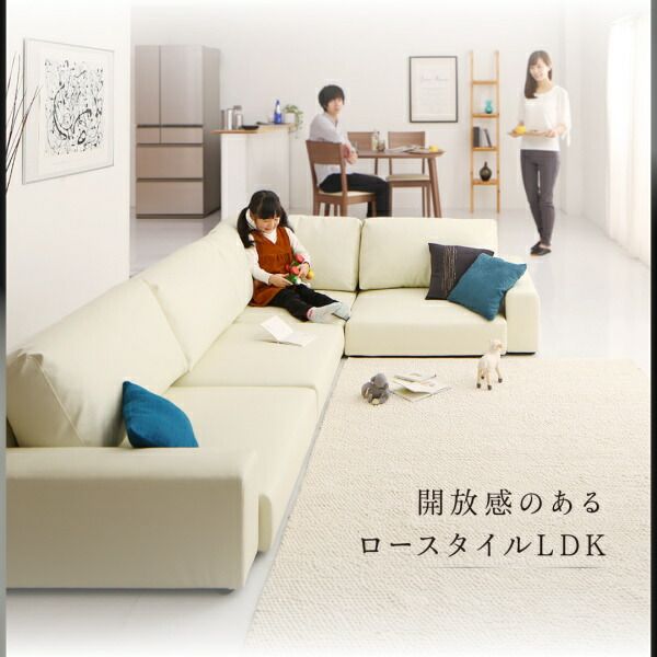 スーパSALE10倍＆4時間限定10％OFF フロアソファ フロアコーナーソファ ソファ＆オットマンセット ハイタイプ 3.5P