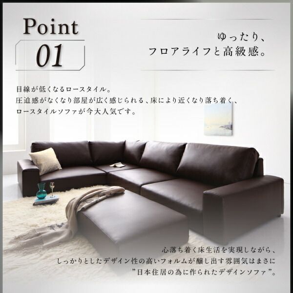 スーパSALE10倍＆4時間限定10％OFF オットマン フロアソファ フロアコーナーソファ オットマン単品