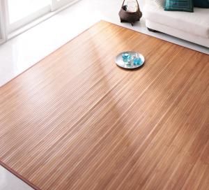 スーパSALE10倍＆4時間限定10％OFF 自然素材ラグ シンプルバンブーラグ 180×220cm