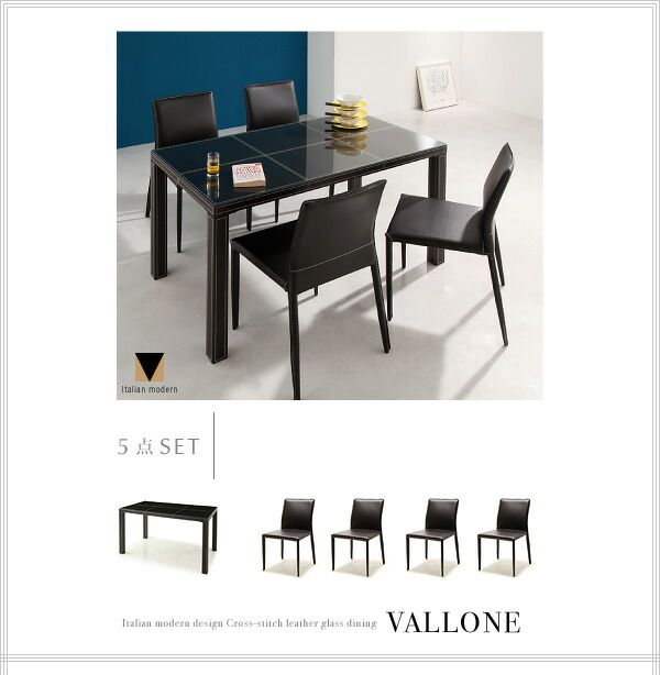 スーパSALE10倍＆4時間限定10％OFF ダイニングテーブル ダイニング イタリアンモダンデザイン ダイニングテーブル単品 W135