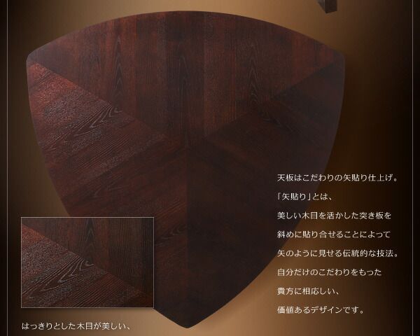 スーパSALE10倍＆4時間限定10％OFF ベンチ アジアンモダンデザインカウンターダイニングシリーズ ベンチ単品 2P