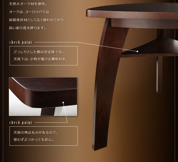 スーパSALE10倍＆4時間限定10％OFF アジアンモダンデザインカウンターダイニング 3人 4点セット(テーブル+チェア3脚) W135