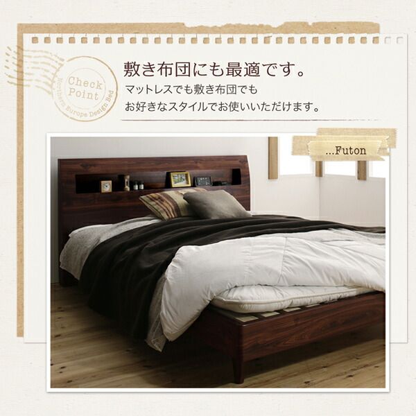 スーパSALE10倍＆4時間限定10％OFF 棚・コンセント付きデザインすのこベッド プレミアムポケットコイルマットレス付き ダブル