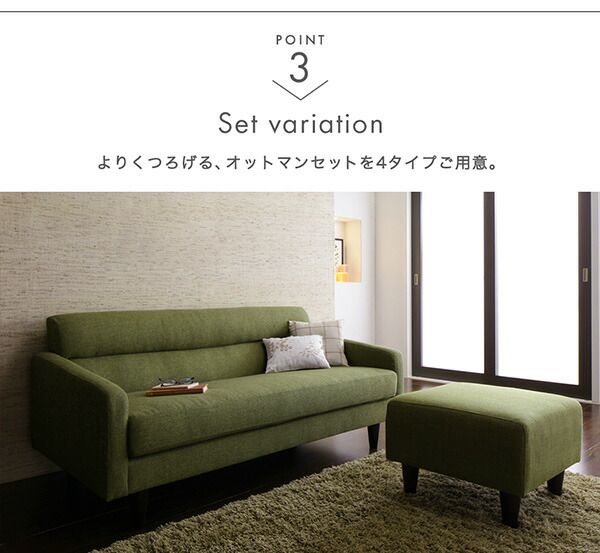 スーパSALE10倍＆4時間限定10％OFF スタンダードソファ デザインソファ スタンダードソファ ソファ 幅75cm
