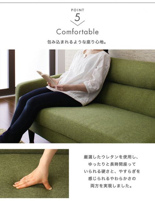 スーパSALE10倍＆4時間限定10％OFF スタンダードソファ デザインソファ スタンダードソファ オットマン