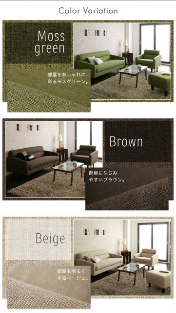 スーパSALE10倍＆4時間限定10％OFF スタンダードソファ デザインソファ スタンダードソファ オットマン