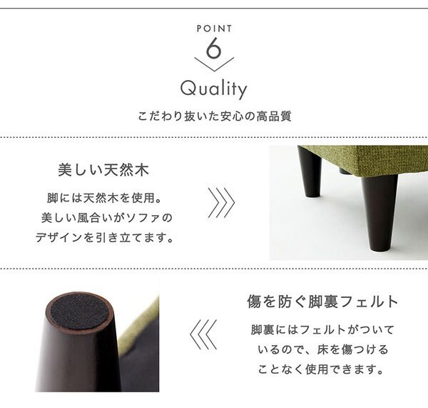 スーパSALE10倍＆4時間限定10％OFF スタンダードソファ デザインソファ スタンダードソファ ソファ 幅140cm