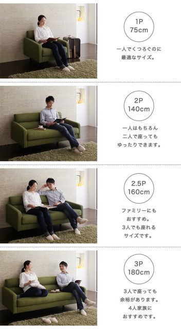 スーパSALE10倍＆4時間限定10％OFF スタンダードソファ デザインソファ スタンダードソファ ソファ 幅140cm