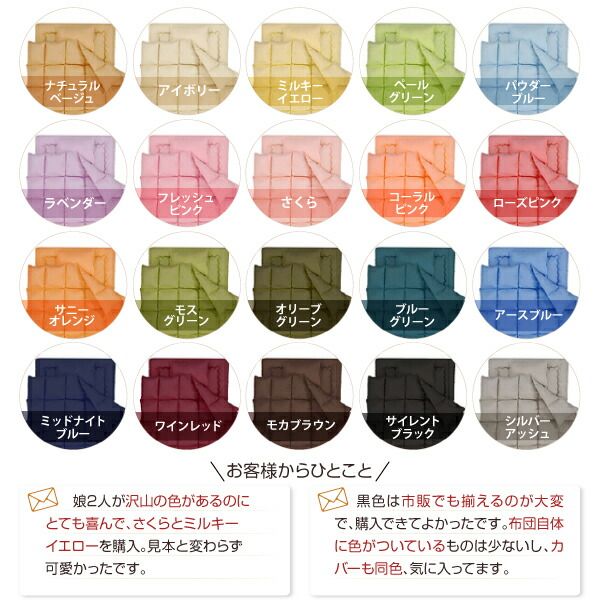 スーパSALE10倍＆4時間限定10％OFF MITAS寝具SELECT 布団セット 布団 セミダブル カバー付き 来客用 掛け布団 枕 布団カバー ボックスシーツ 敷きパッド ベッドパッド 収納ケース 収納袋 セット 羽根布団 ふとん ふとんセット ベッド ベッドタイプ セミダブル8点セット