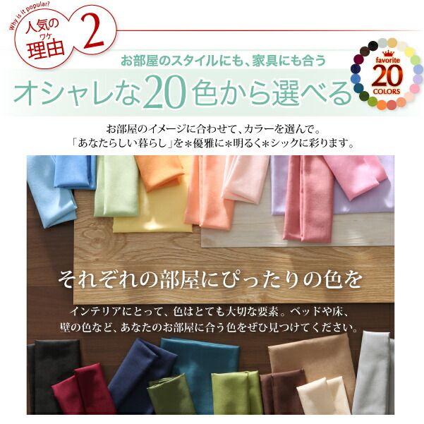 スーパSALE10倍＆4時間限定10％OFF MITAS寝具SELECT 布団セット 布団 セミダブル カバー付き 来客用 掛け布団 枕 布団カバー ボックスシーツ 敷きパッド ベッドパッド 収納ケース 収納袋 セット 羽根布団 ふとん ふとんセット ベッド ベッドタイプ セミダブル8点セット
