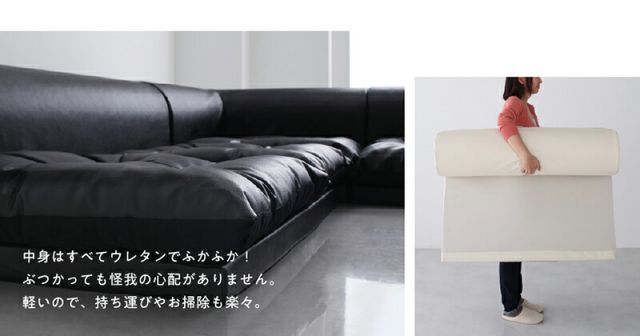 スーパSALE10倍＆4時間限定10％OFF フロアソファ 合皮 日本製 ロースタイル フロアコーナーソファ ソファ3点セット 2P×2+コーナー こたつ L字 カウチ レザー ブラック ホワイト 赤 黒 白 3人掛け 2人掛け こたつソファ