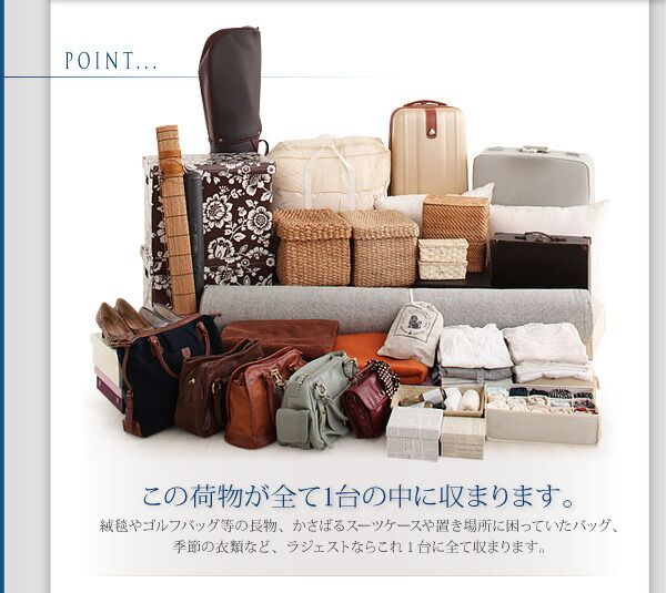 スーパSALE10倍＆4時間限定10％OFF お客様組立 棚・コンセント付きチェストベッド マルチラススーパースプリングマットレス付き セミダブル