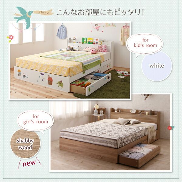スーパSALE10倍＆4時間限定10％OFF ベッド ショート ショート丈 ベット シングルベッド セミシングルベッド フレーム コンパクト 小さい 小さめ かわいい 可愛い ホワイト 白 ナチュラル 収納付き 一人暮らし マットレス付き リネン3点セット セミシングル