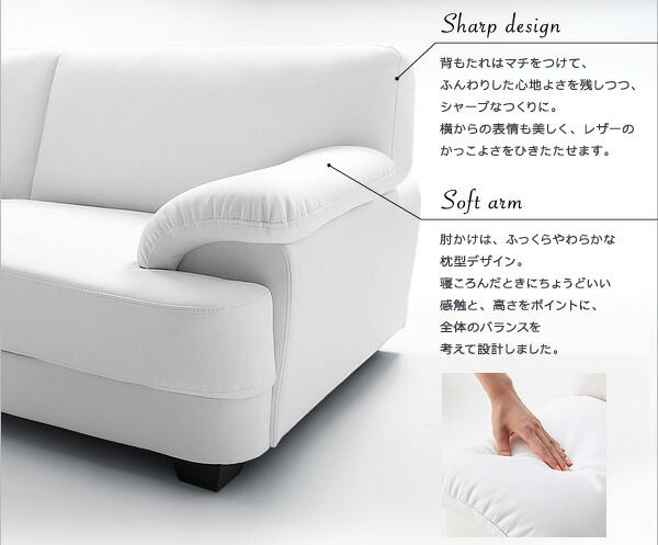 スーパSALE10倍＆4時間限定10％OFF スタンダードソファ デザインソファ フランス産フェザー入りモダンデザインソファ 幅130cm