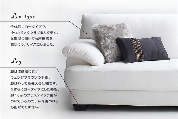スーパSALE10倍＆4時間限定10％OFF スタンダードソファ デザインソファ フランス産フェザー入りモダンデザインソファ 幅190cm